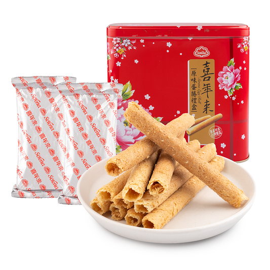 Serena Original Egg Roll Cookies