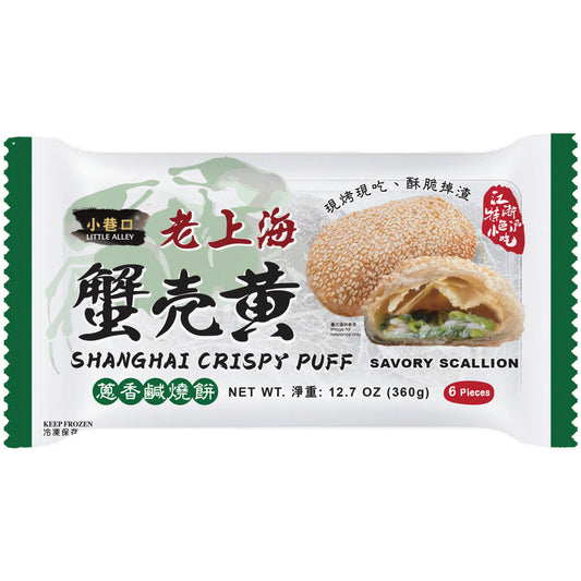 SH CRISPY PUFF SAVORY SCALLION
