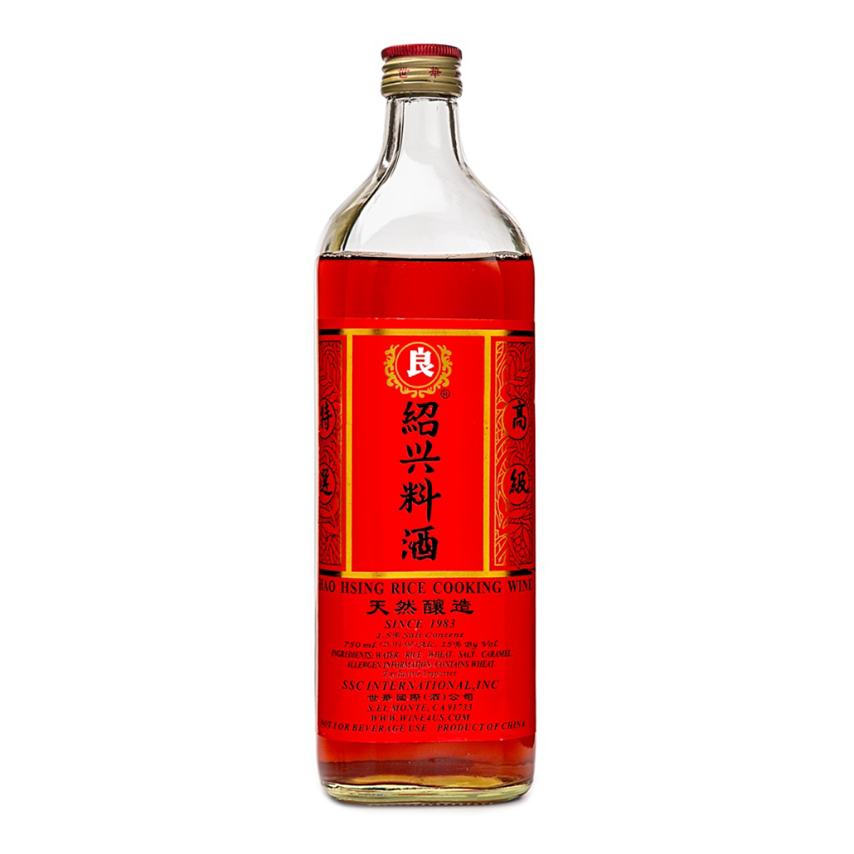 Shao Hsing Rice Cooking Wine
