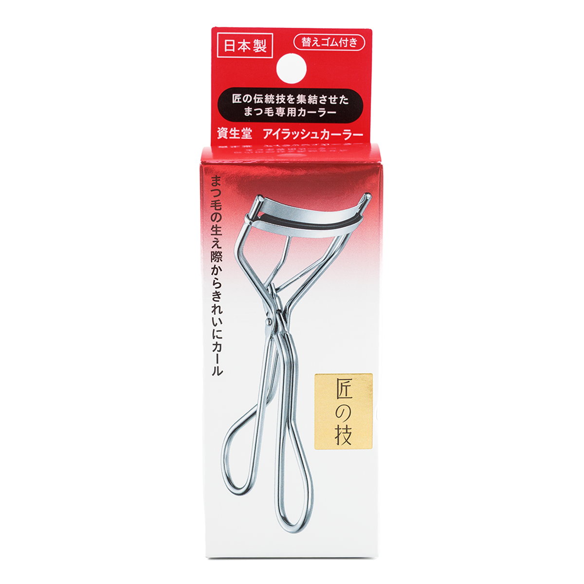 [SHISEIDO] Eyelash Curler (#213)