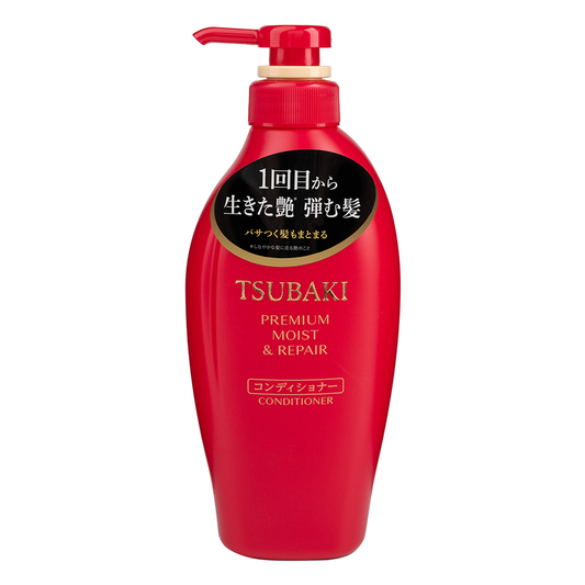 Shiseido Premium Moist Conditioner