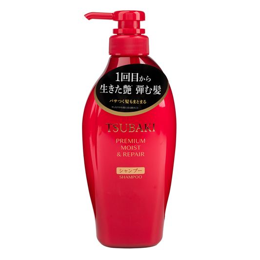 Shiseido Premium Moist Shampoo
