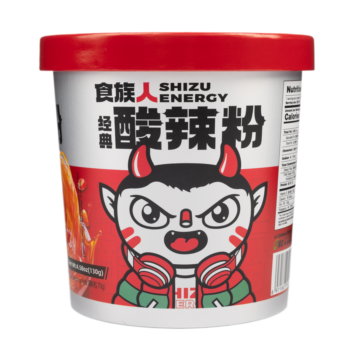 [SHIZUREN] Sour Hot Vermicelli