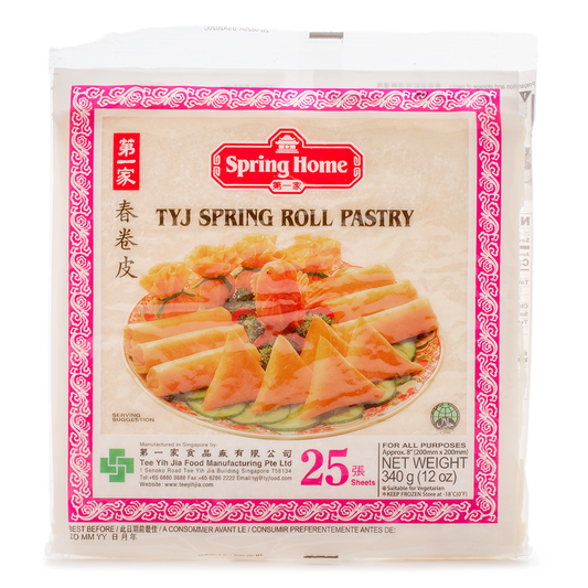 Spring Home Spring Roll Wrappers 8" 340.00 g