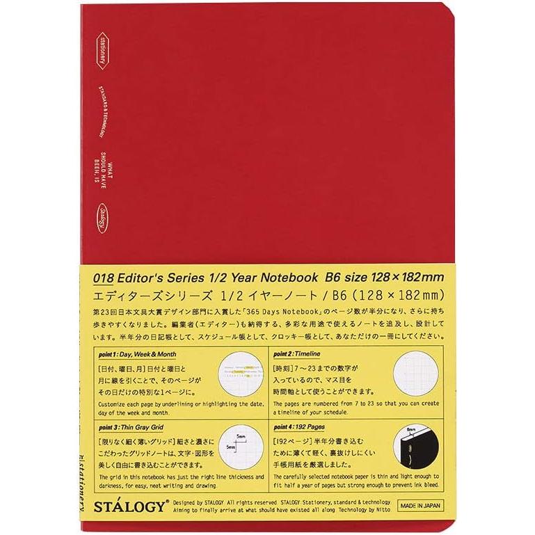 Stalogy 1/2 Yr B6 Grid 96p Notebook