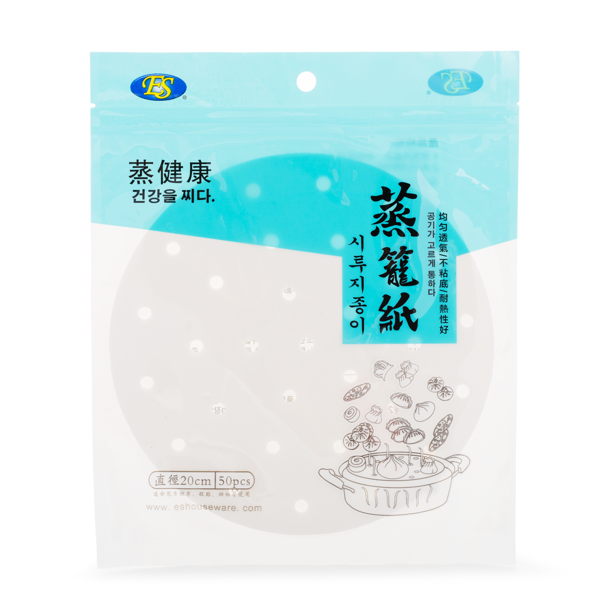 Steam Paper