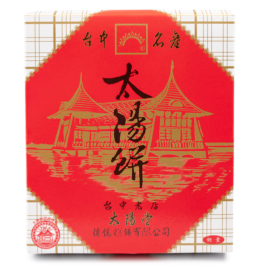 Sun Cake (Original) 600g