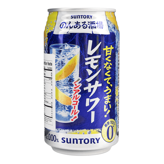 Suntory Non-Alcohol. Lemon Sour