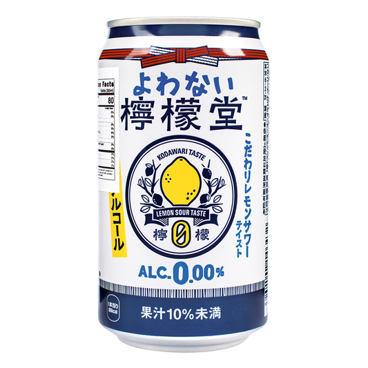 Suntory Non-Alcohol Yowanai Lemon Palace