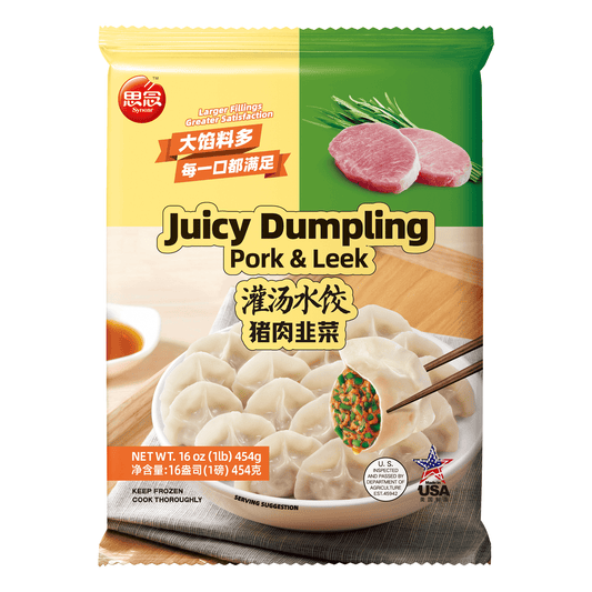 Synear Dumpling Pork Chinese Leek Frozen
