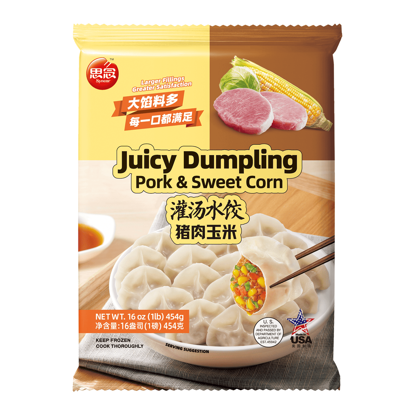 Synear Dumpling Pork Corn Frozen