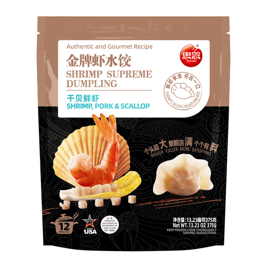 Synear Shrimp, Pork, and Scallop Dumplings, Frozen 12.69 oz