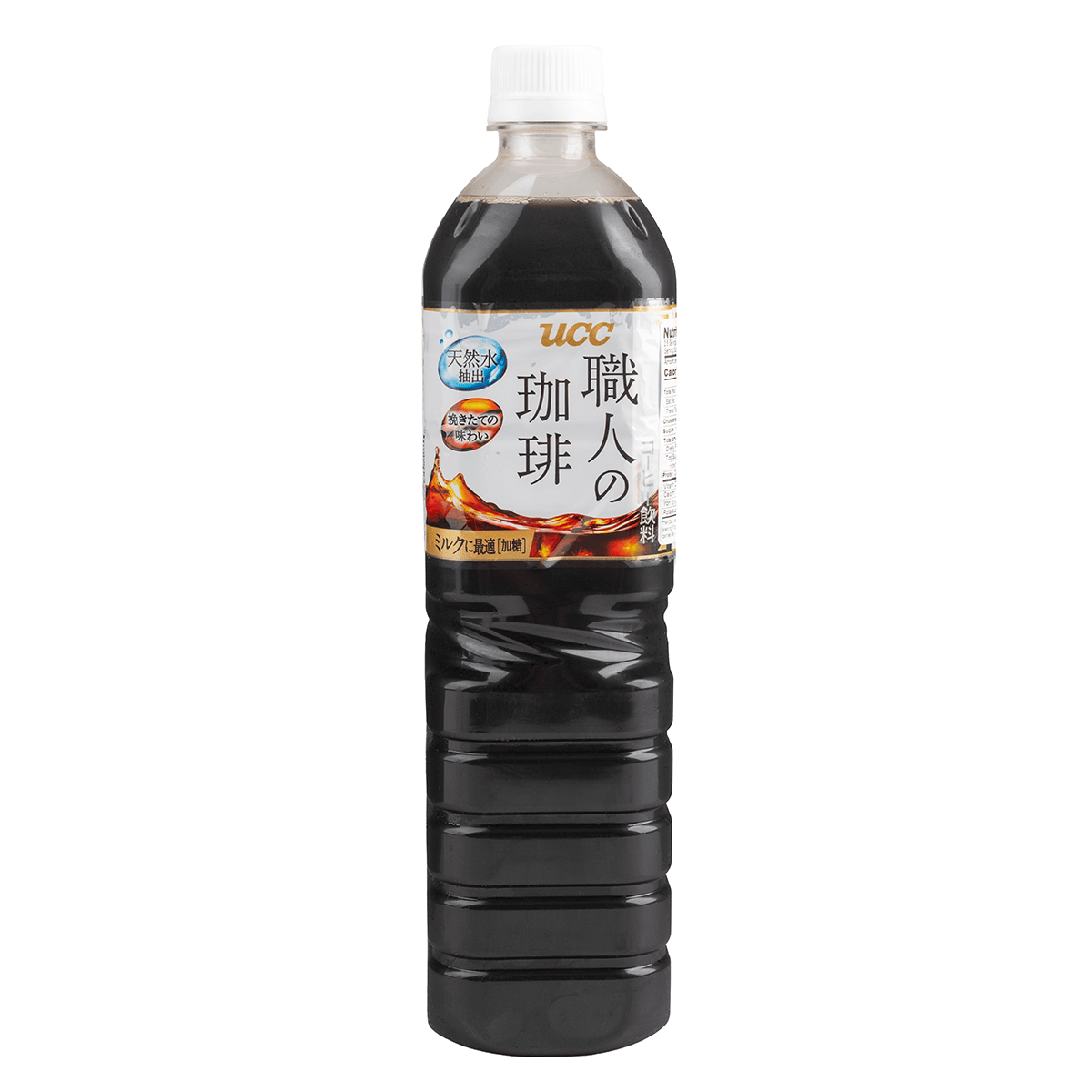 UCC Shokunin Coffee for Milk