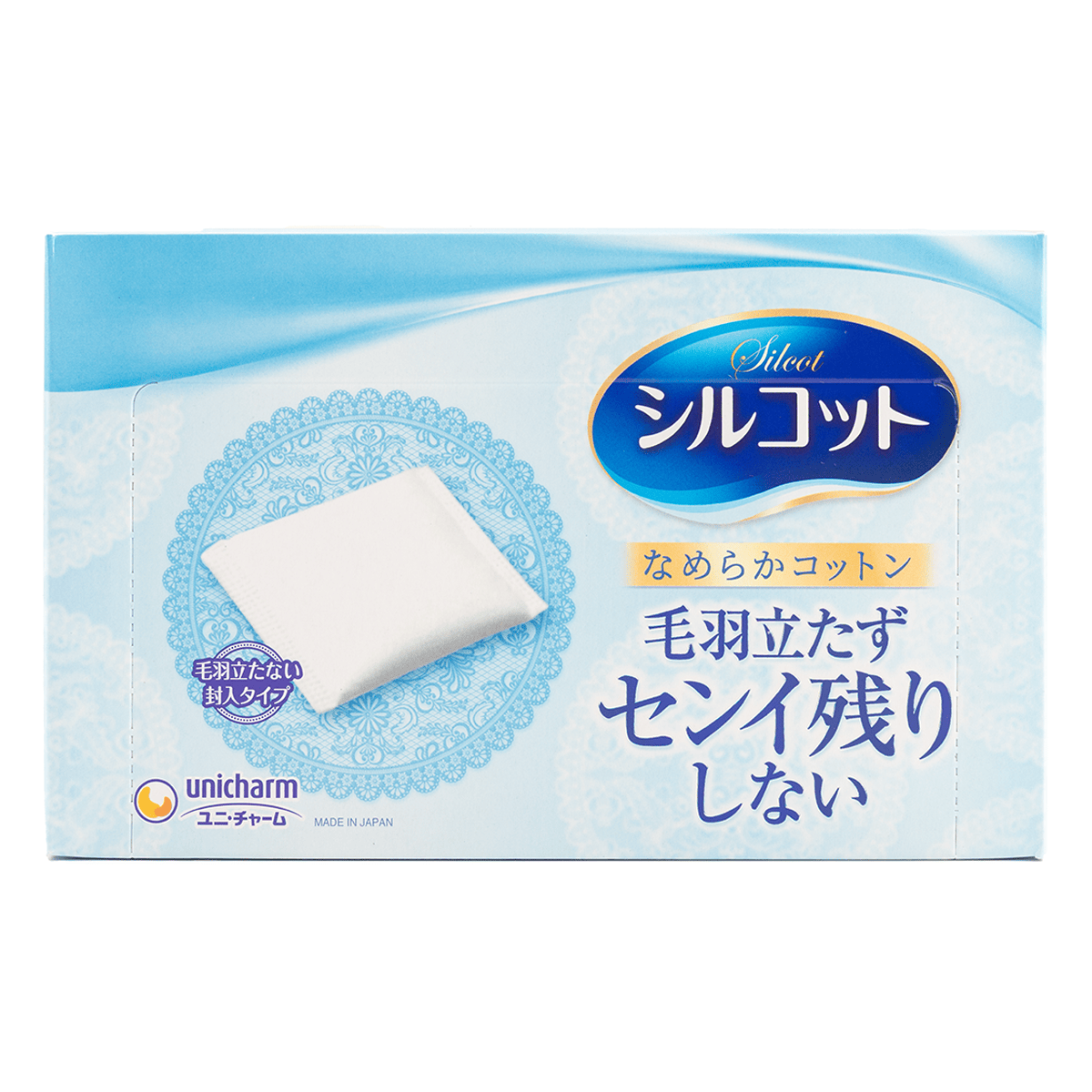 Unicharm Silcot Pillow Puff Cotton Pad