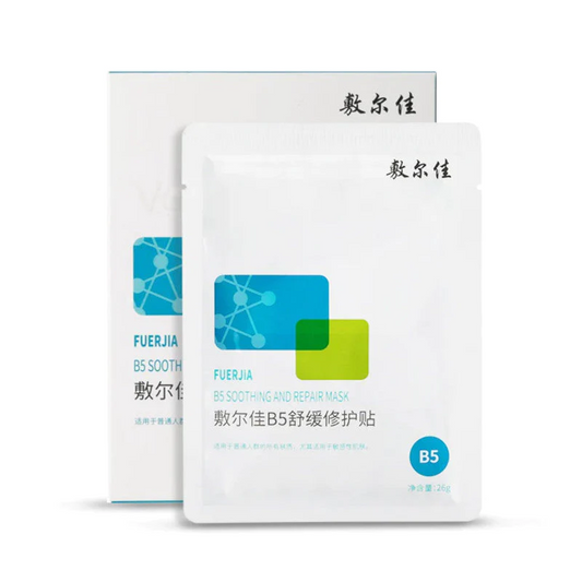 VOOLGA Fuerjia B5 Soothing and Repair Mask 5 sheets