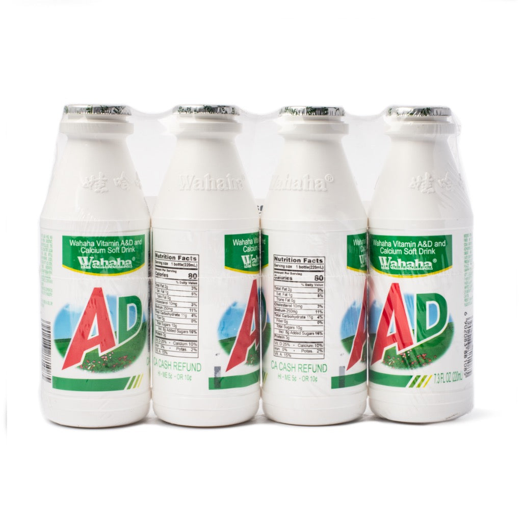 Wahaha Vitamin A&D and Calcium Soft Drink