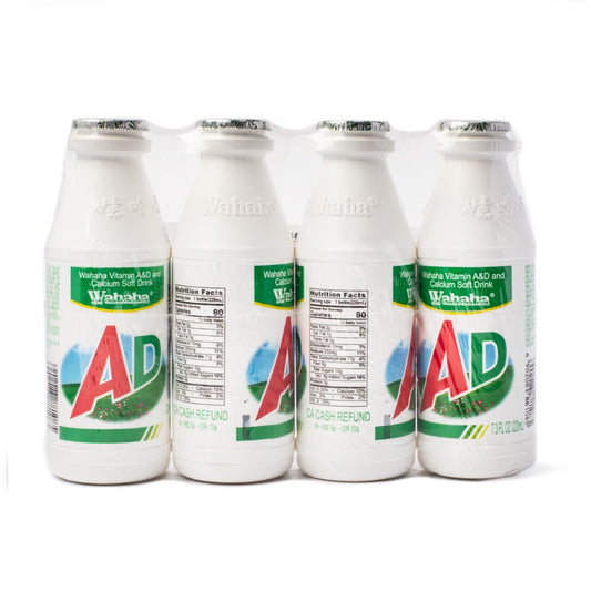 Wahaha Vitamin A&D and Calcium Soft Drink