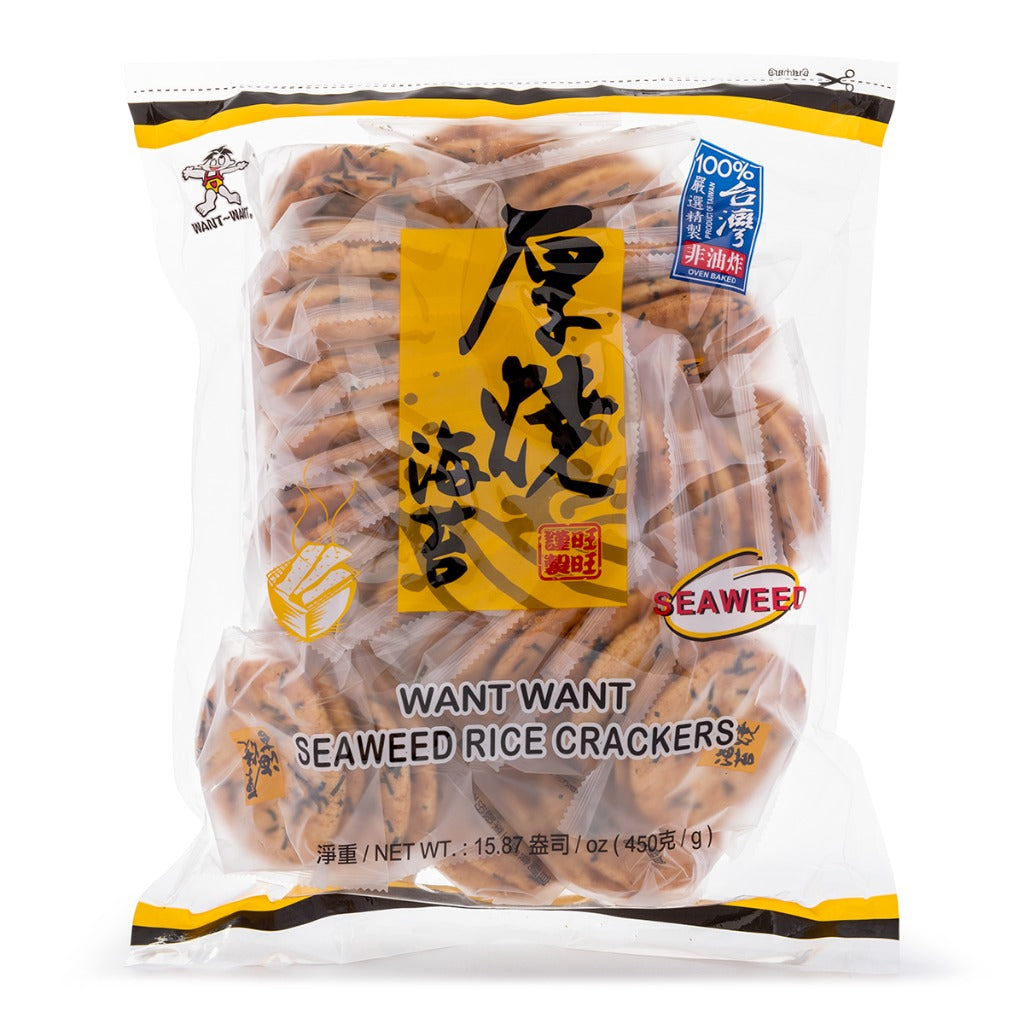 Want Want Seaweed Rice Cracker
