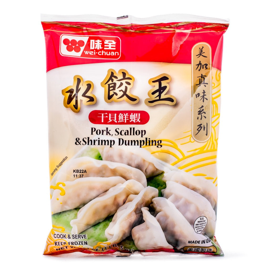 Wei-Chuan Pork, Scallop, and Shrimp Dumpling, Frozen 21.00 oz