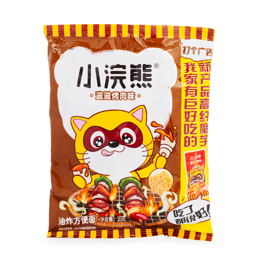 XIAO HUAN XIONG Crispy Noodle Barbecue Flavor