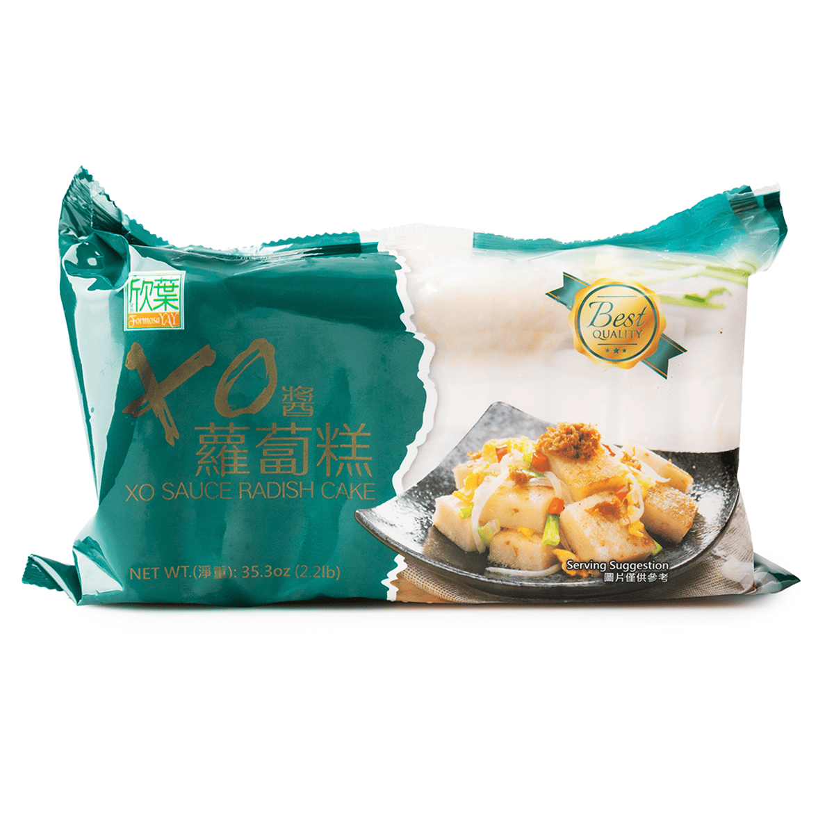 XO Sauce Radish Cake
