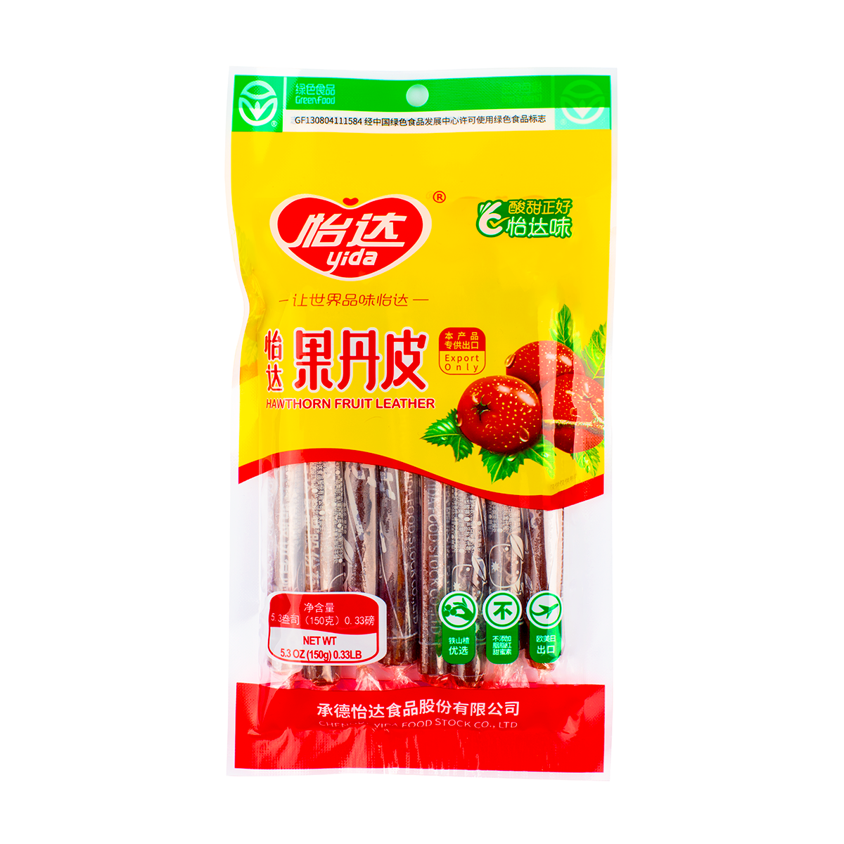 [yida] Hawthorn Candy 150g x 1bag