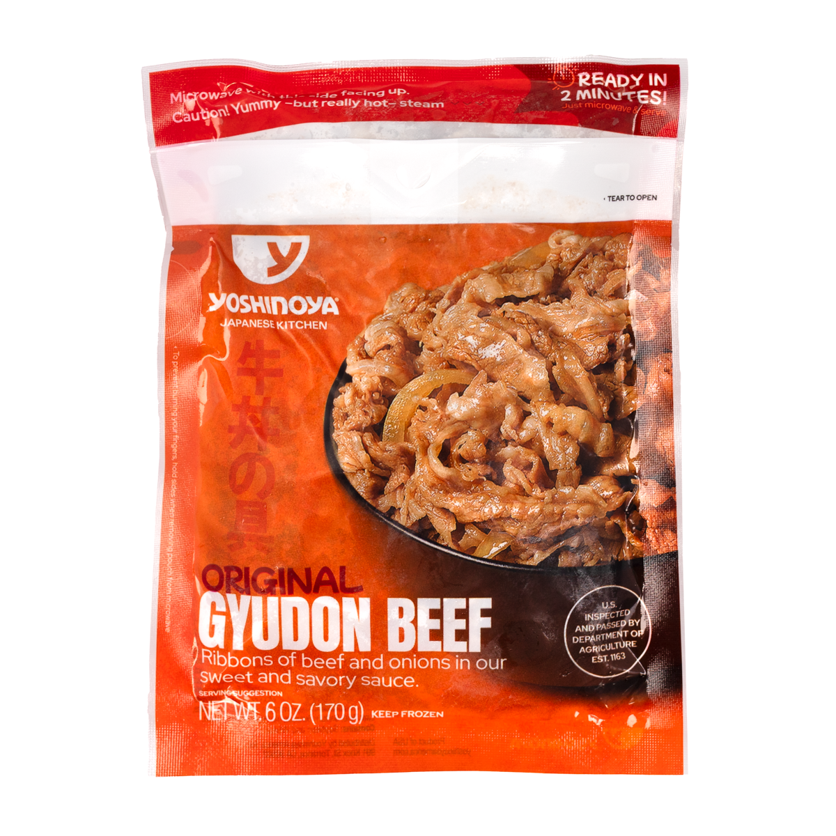Yoshinoya Cooked Beef w/ Onion