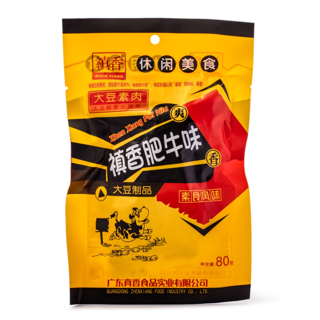 Zhen Xiang Dried Bean Curd Snack - Beef Flavor